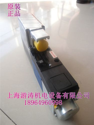 液压、气动及传动元件 数控机床与阀门传动的核心动力