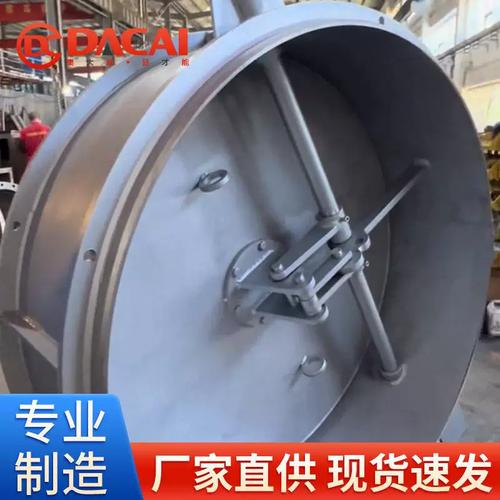 大才大流量通风管道蝶阀四连杆传动低扭矩支持定制阀门厂家