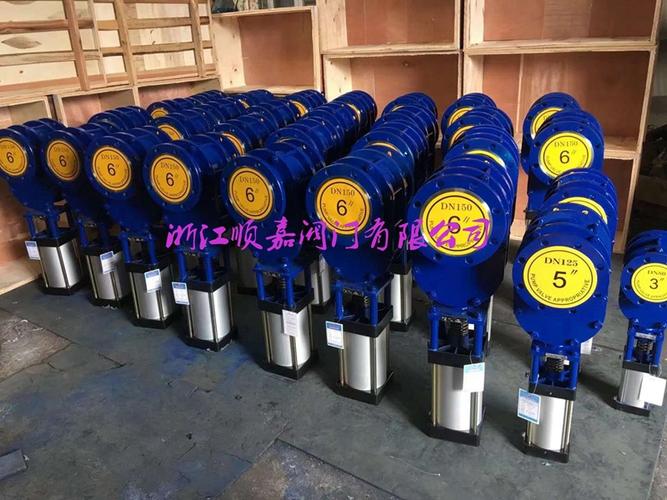 为你找到阀门相关产品